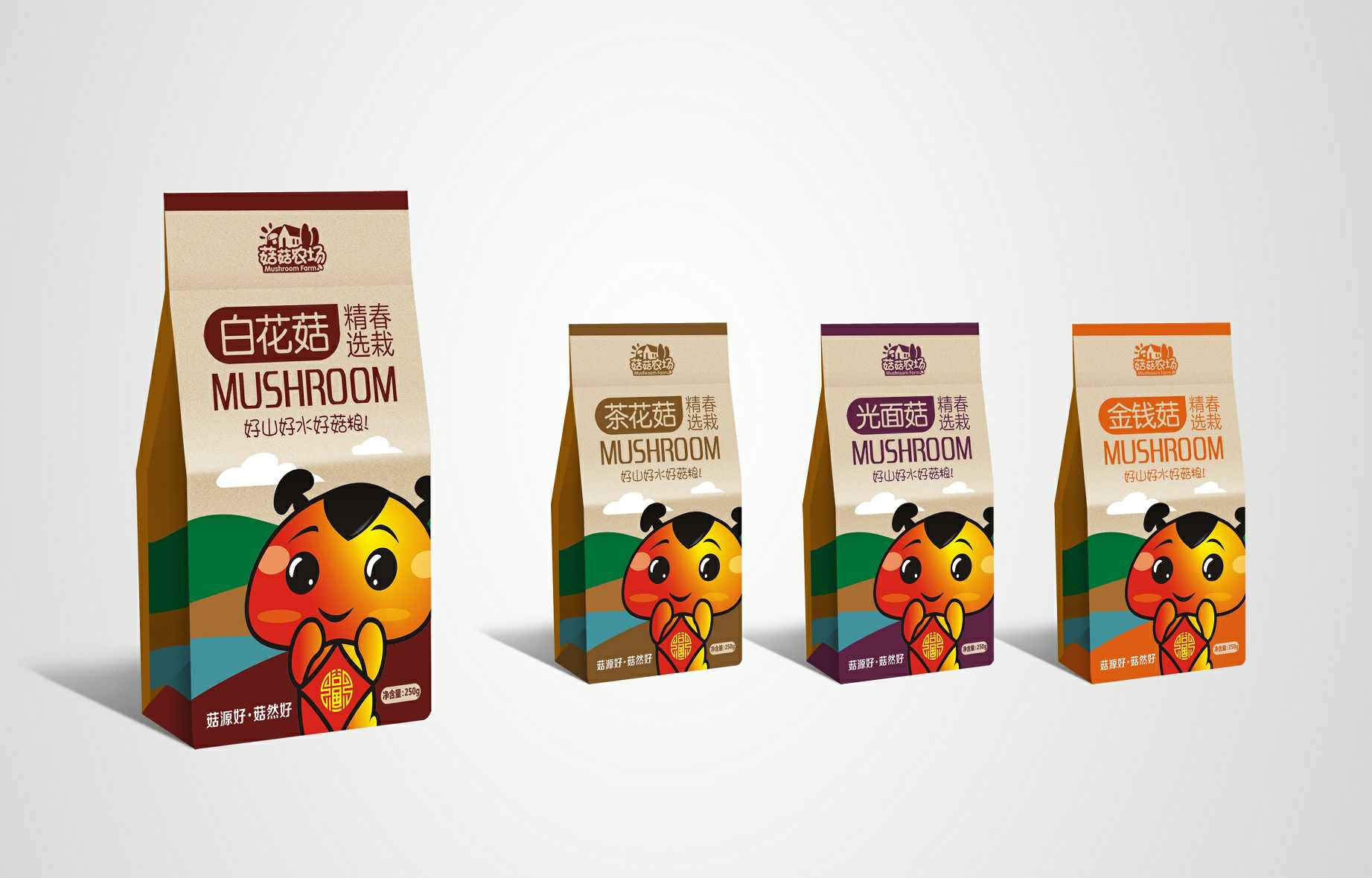 PG-PG(中国)一站式服务官方网站包装设计（食品包装设计）的五项基本原则